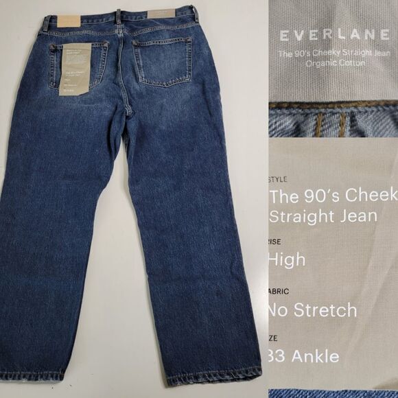 Everlane Denim - EVERLANE 33 NEW 90'S CHEEKY HIGH RISE STRAIGHT MODERN ANKLE JEANS CURVY NWT